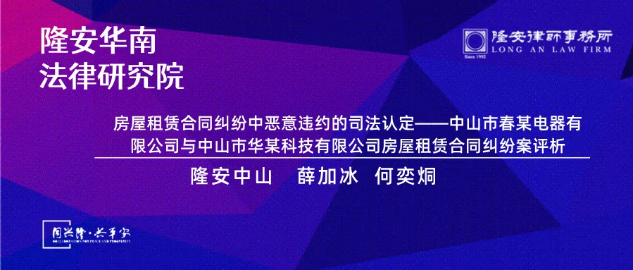案件封面